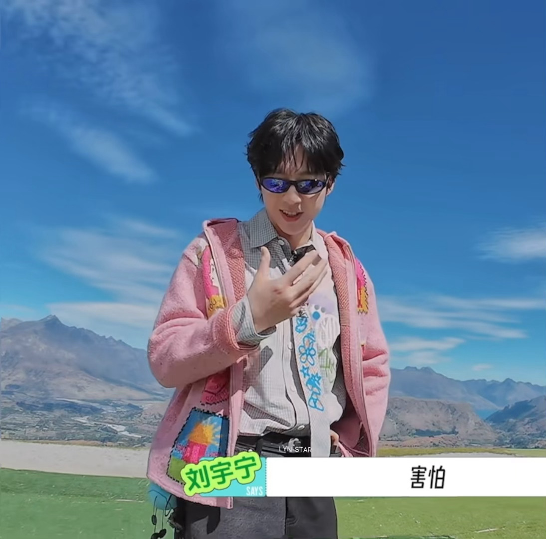 宝宝害怕😱 