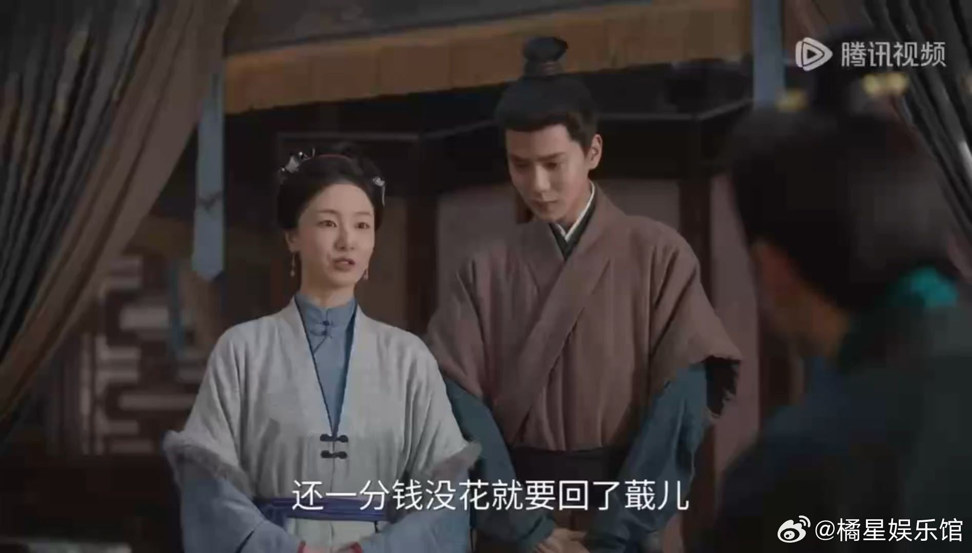 玉蝉逐渐变成兰香唯粉兰香如故玉蝉变兰香毒唯 玉蝉被赶出知春馆、被逼嫁给傻子，受尽