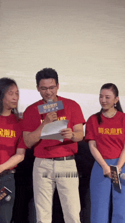 欧豪差点以为要挨骂了欧豪新电影路演 被 人 列 举 七 大 项 包 括 不 限 