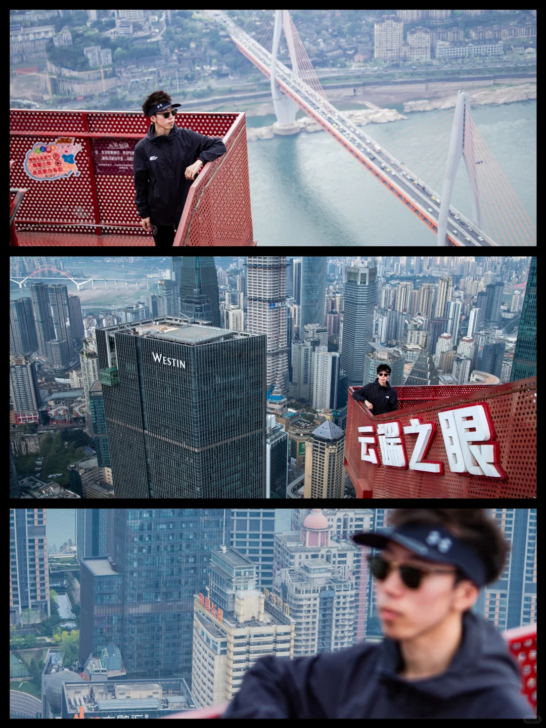来重庆旅拍当一天的特种兵吧
