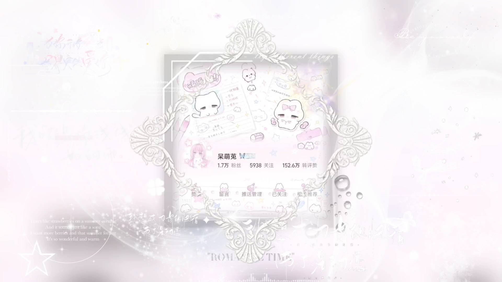 2选1，快来玩 ​​​