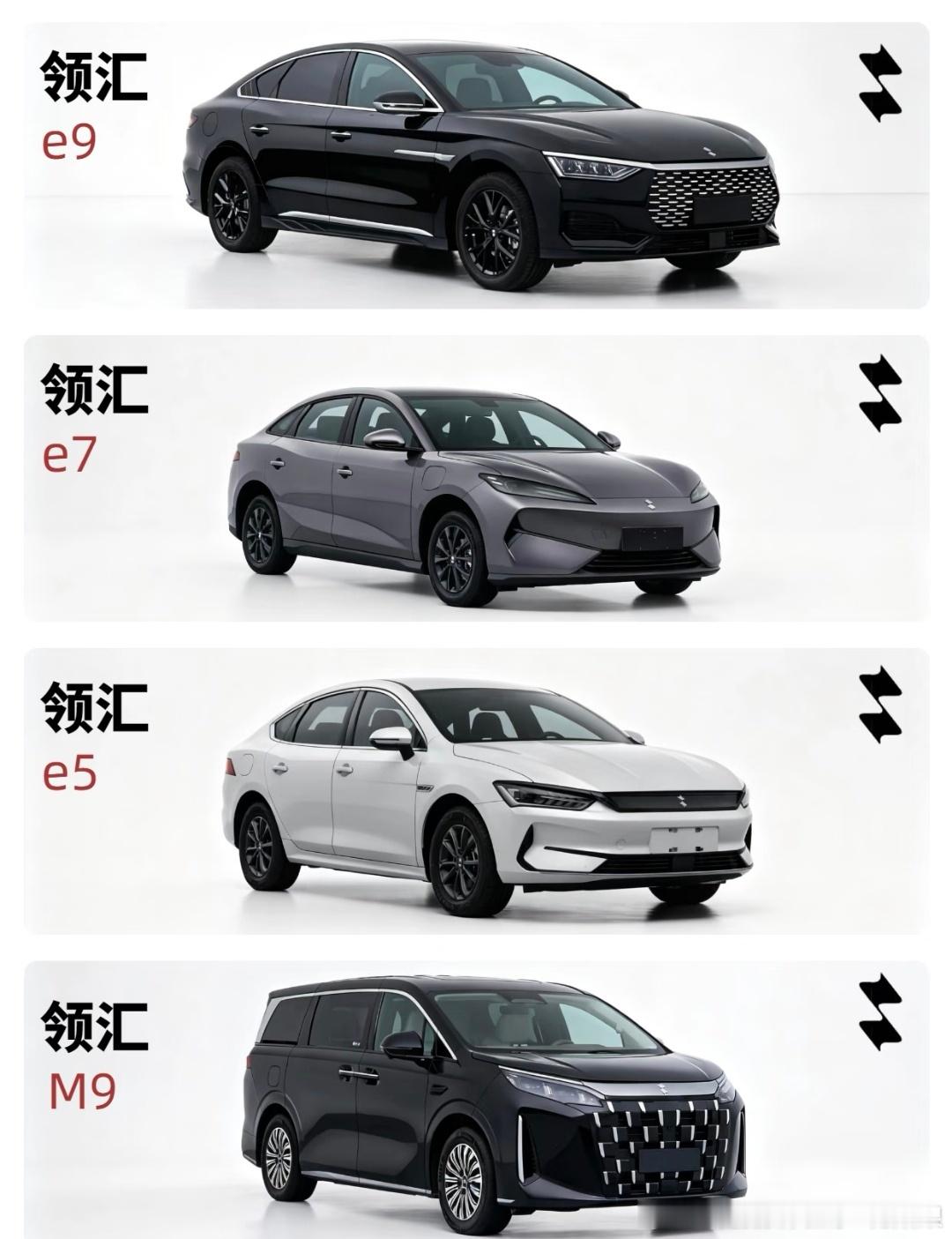 领汇：把「闪充」刻进DNA里的狠角色！谁再说比亚迪不懂视觉营销？领汇这波直接把「