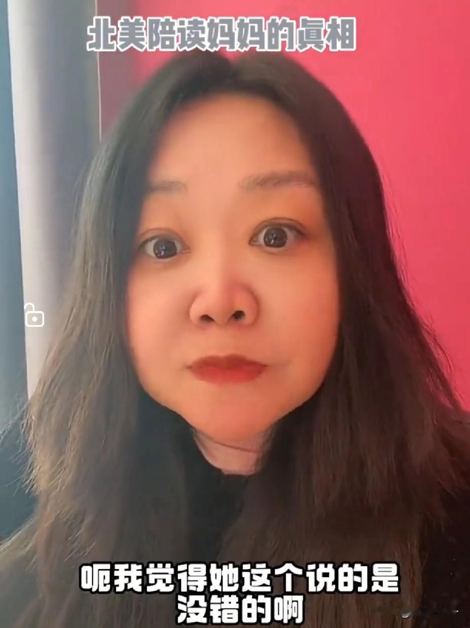 牢A:让子弹飞一会！后面会更精彩！
牢A的话被证实了都是真的，“女留子”、“陪读