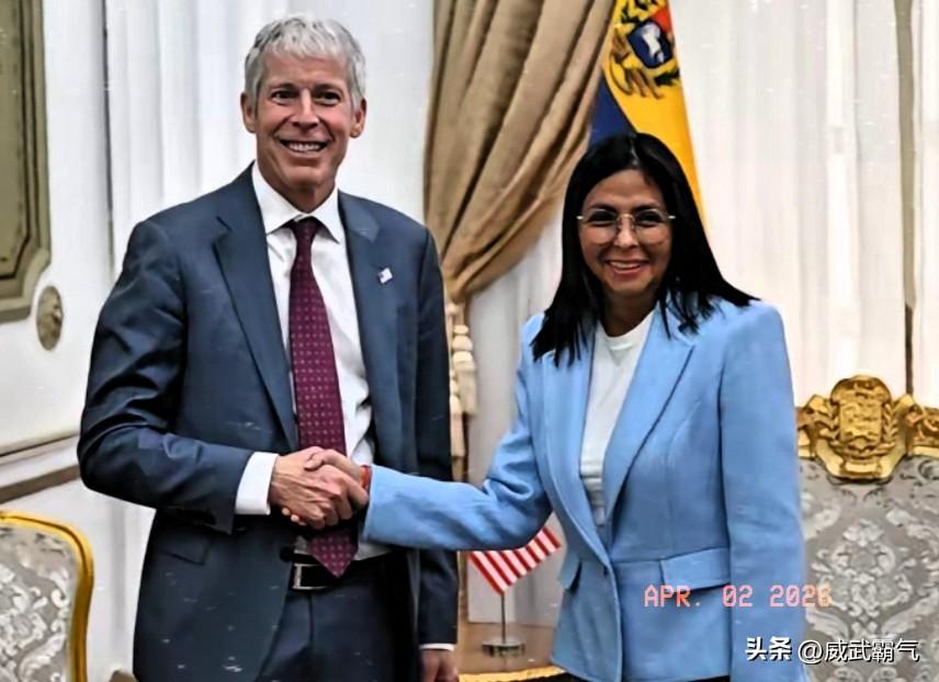 美国给委内瑞拉颁发许可证，名单中没有中国，我们对此做出了回应。26 年的 4 月