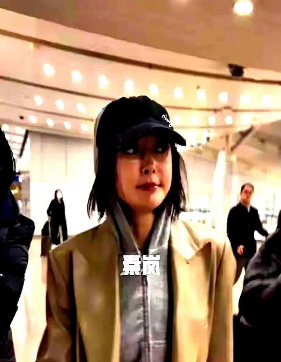 秦岚突然把柠悦科技

5%的股份全退了，工商刚办完，3月28号就生效。

天眼查