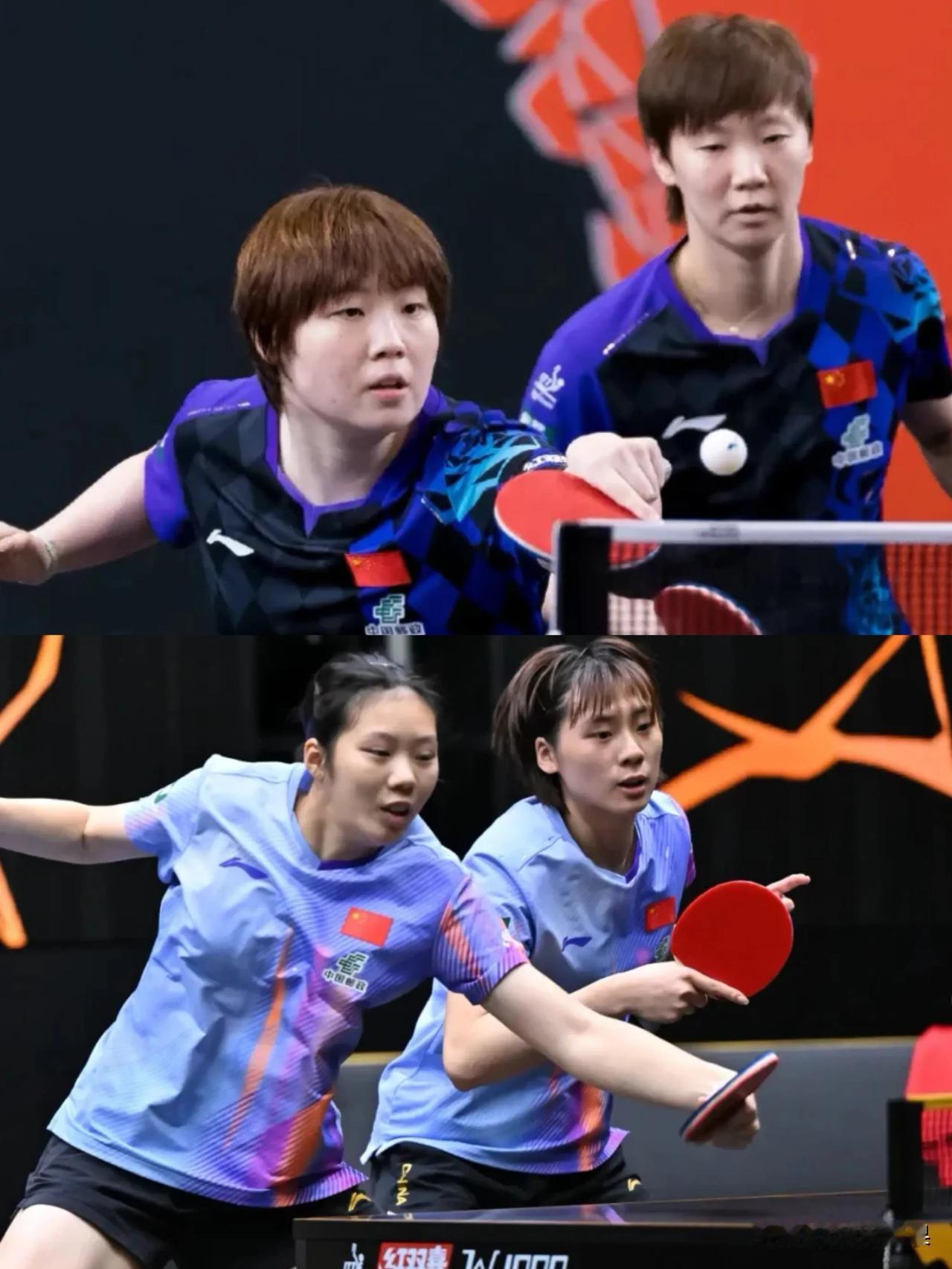 大家发现没有
王曼昱蒯曼赢下女双半决赛晋级，
没能一起出席赛后采访，不是伤病，不
