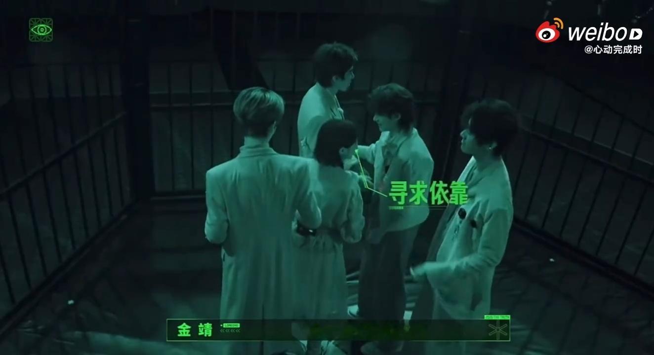 金靖叫丁程鑫周柯宇宝宝金靖只一味的叫宝宝 金靖总用“宝宝”称呼丁程鑫、周柯宇，周