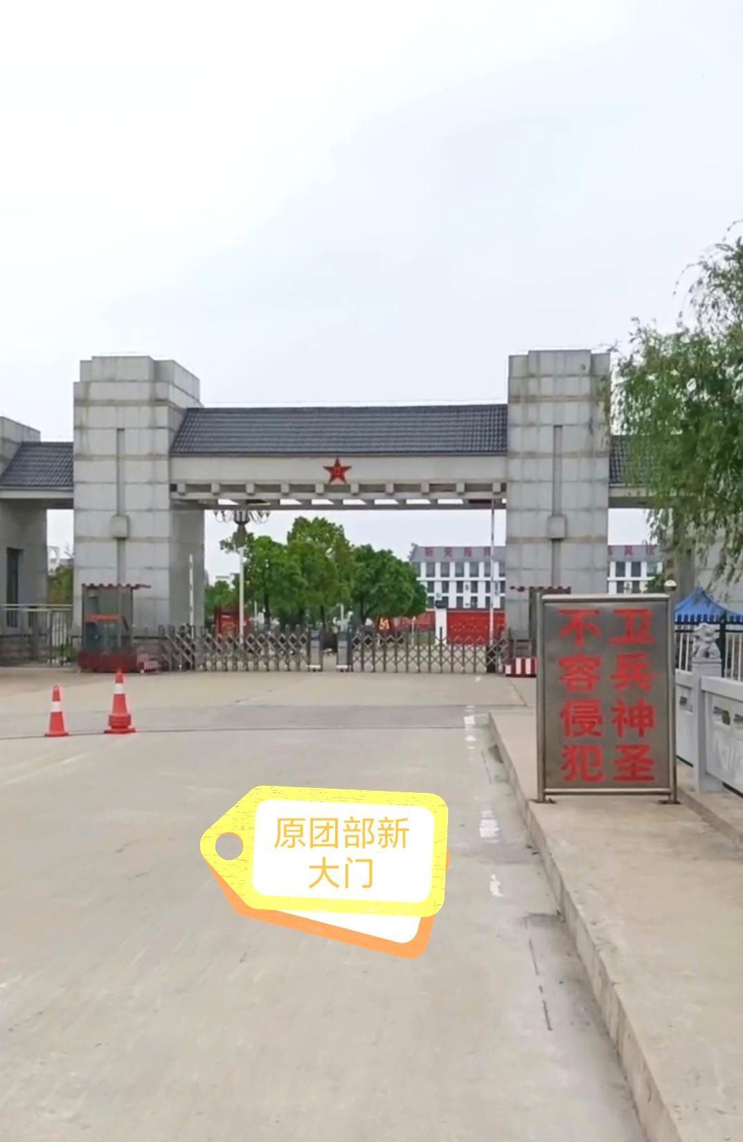 85后退役军人的创业路，真的比我想象中要“香甜”得多。
青岛那对服役十余年的退役