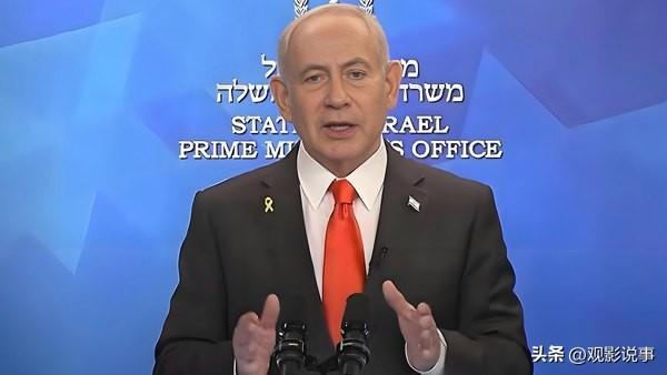 当地时间15日，以色列总理内塔尼亚胡在社交媒体发布了一段视频。这段视频是为了回应