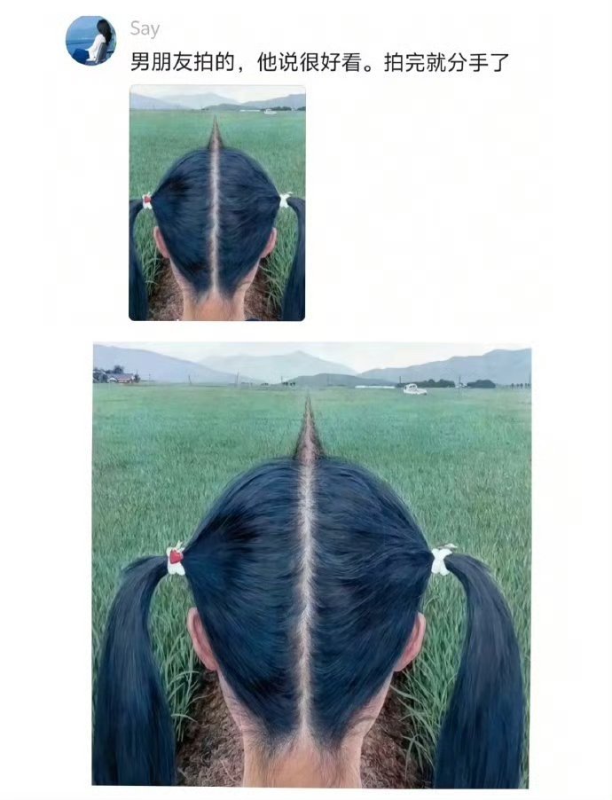 男生拍照📸技术真的挺统一 