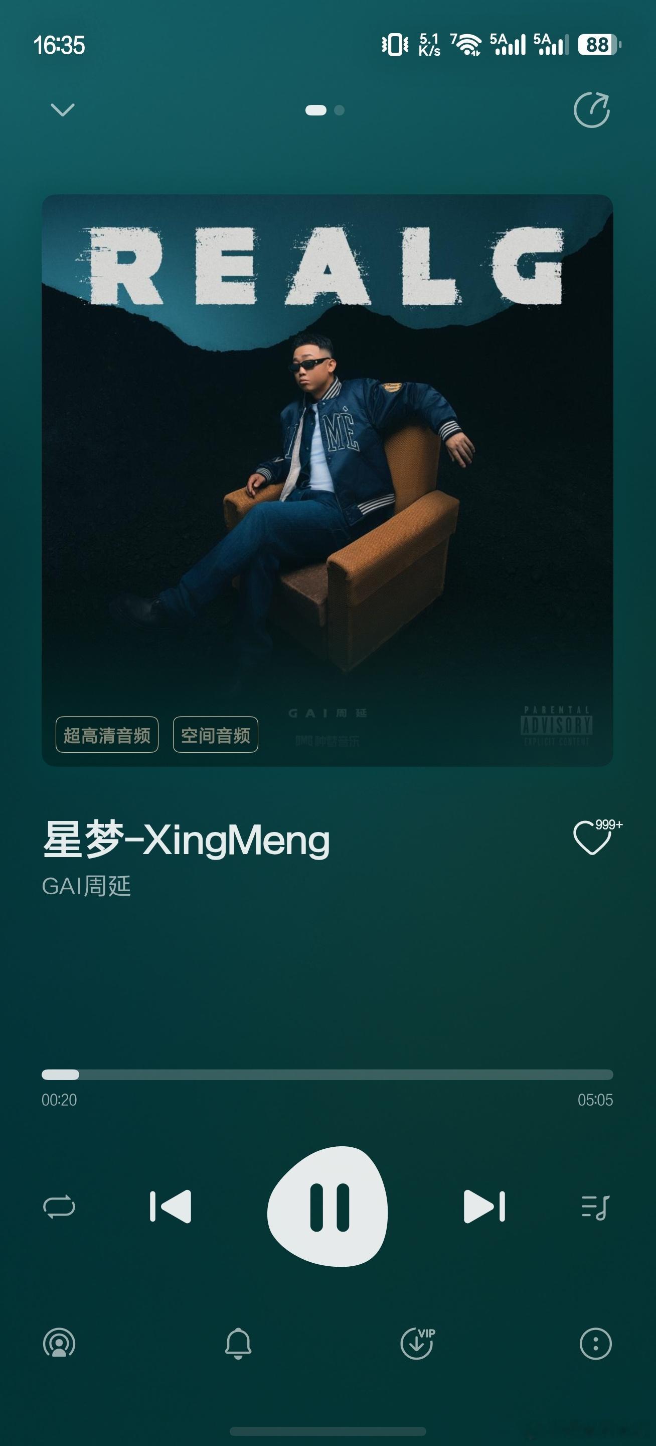我焯刚发现华为音乐也上架了 GAI 的新专辑甚至这上面的人声更清晰（对比 Spo