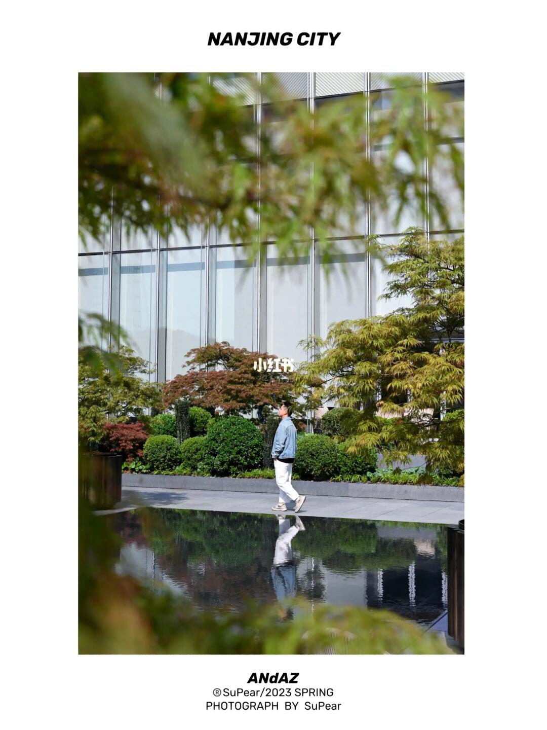 这应该是南京最浪漫的天际线酒店了吧🏙