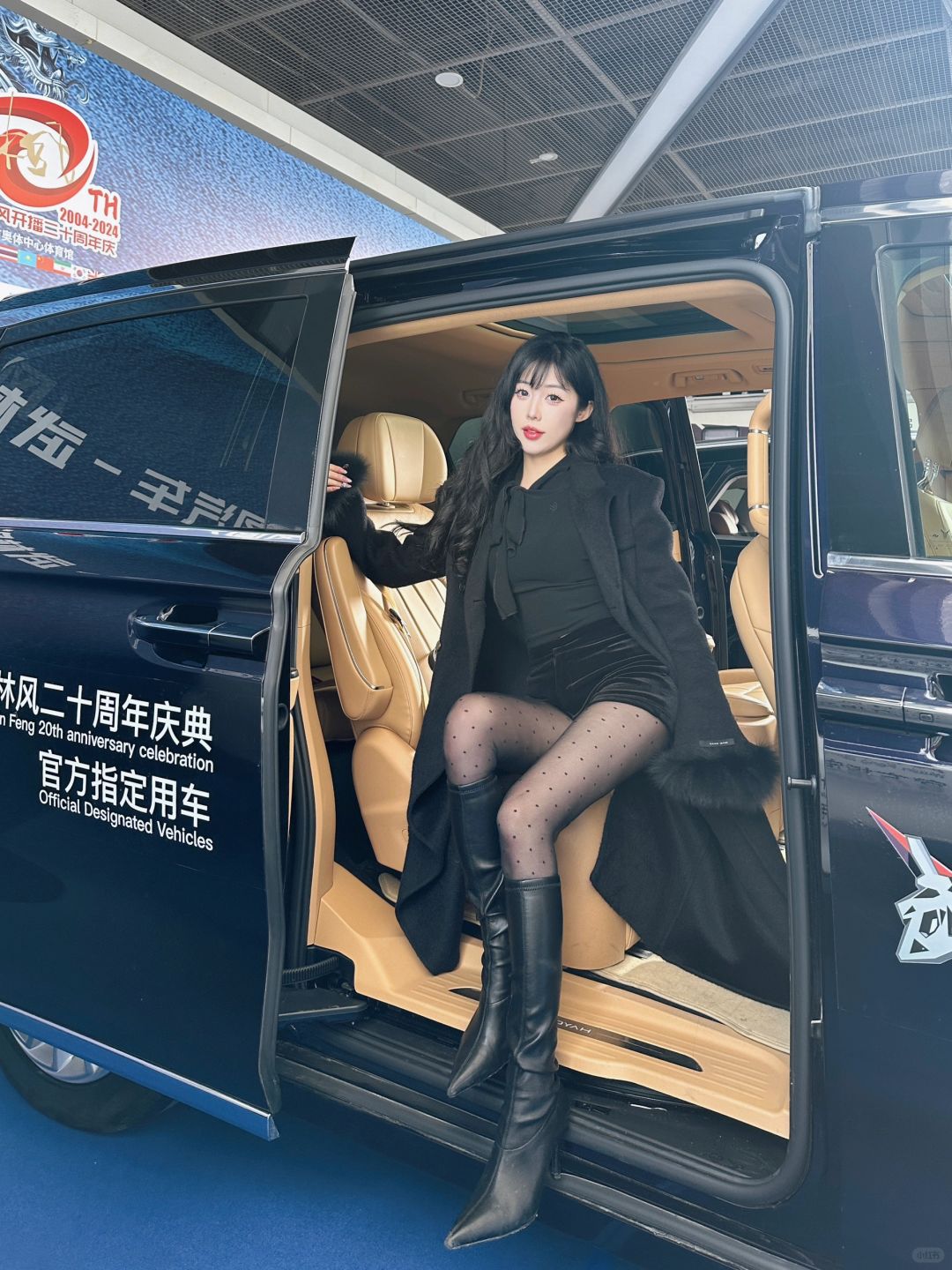 今天周四 意味着什么