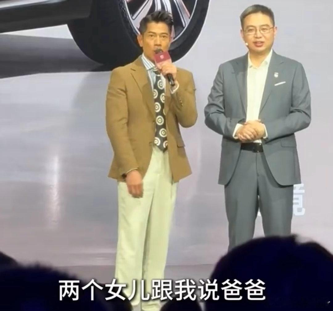 郭富城说女儿很有舞蹈天赋舞蹈天赋是会遗传的！郭富城谈及女儿，小姑娘靠看演出自学鲨