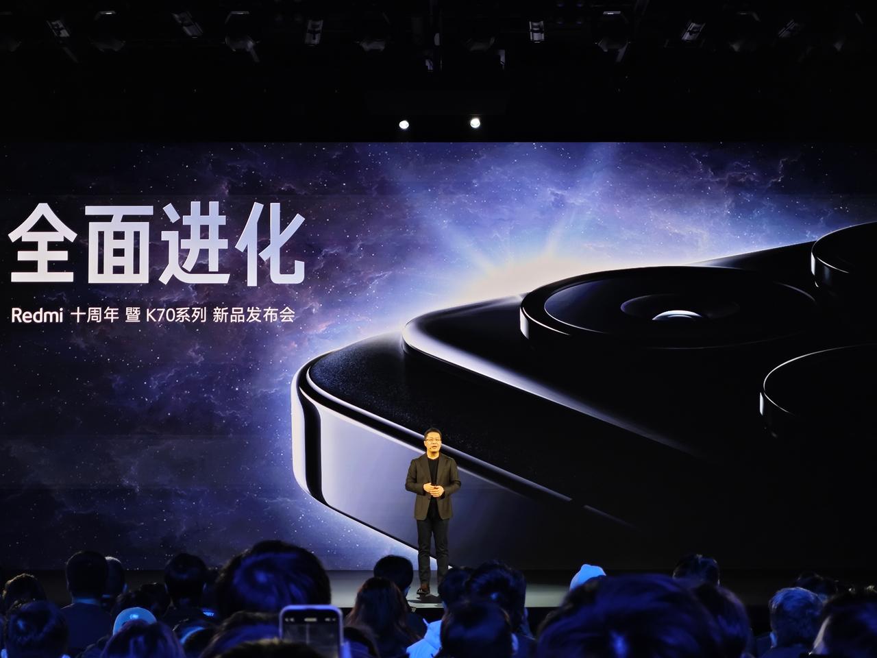 HyperOS第二个产品系列，K70系列全面重新定义。