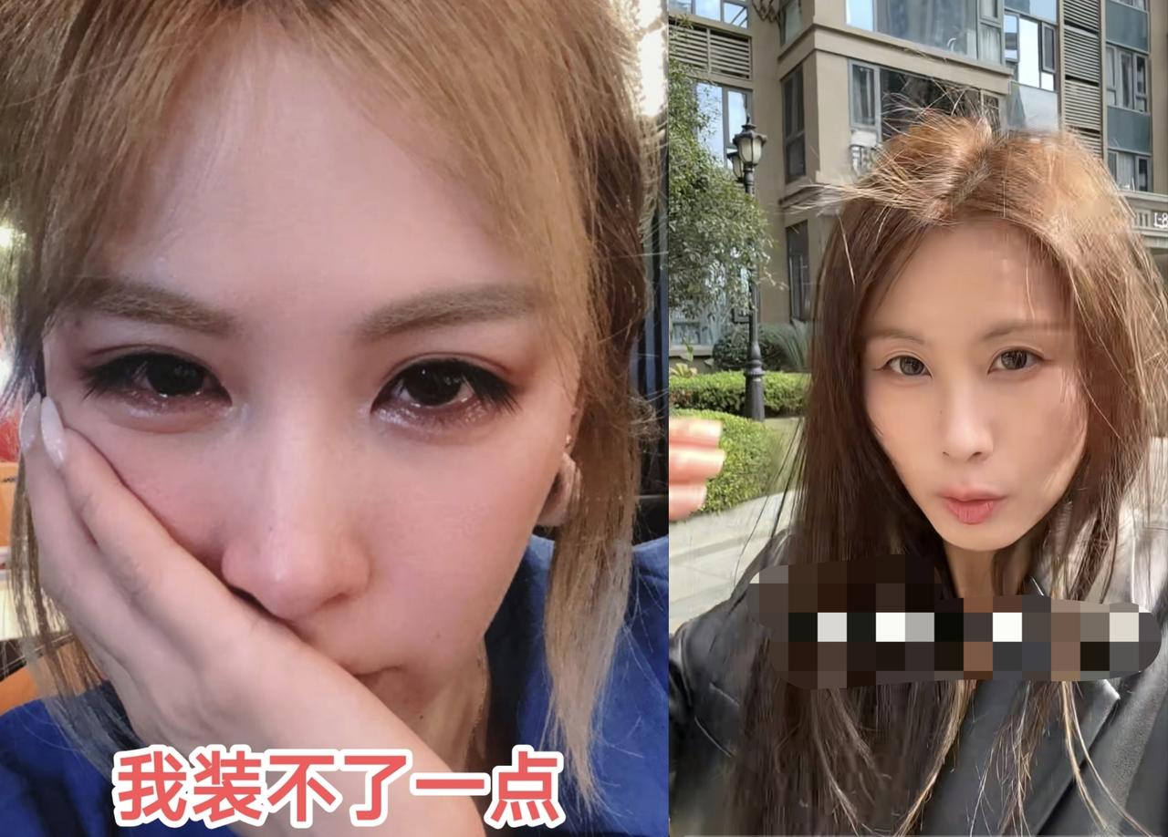 瑾汐二姐二哈关闭评论区
大哈二哈同时账号发生变化！
瑾汐面对舆论沉默不回应

 
