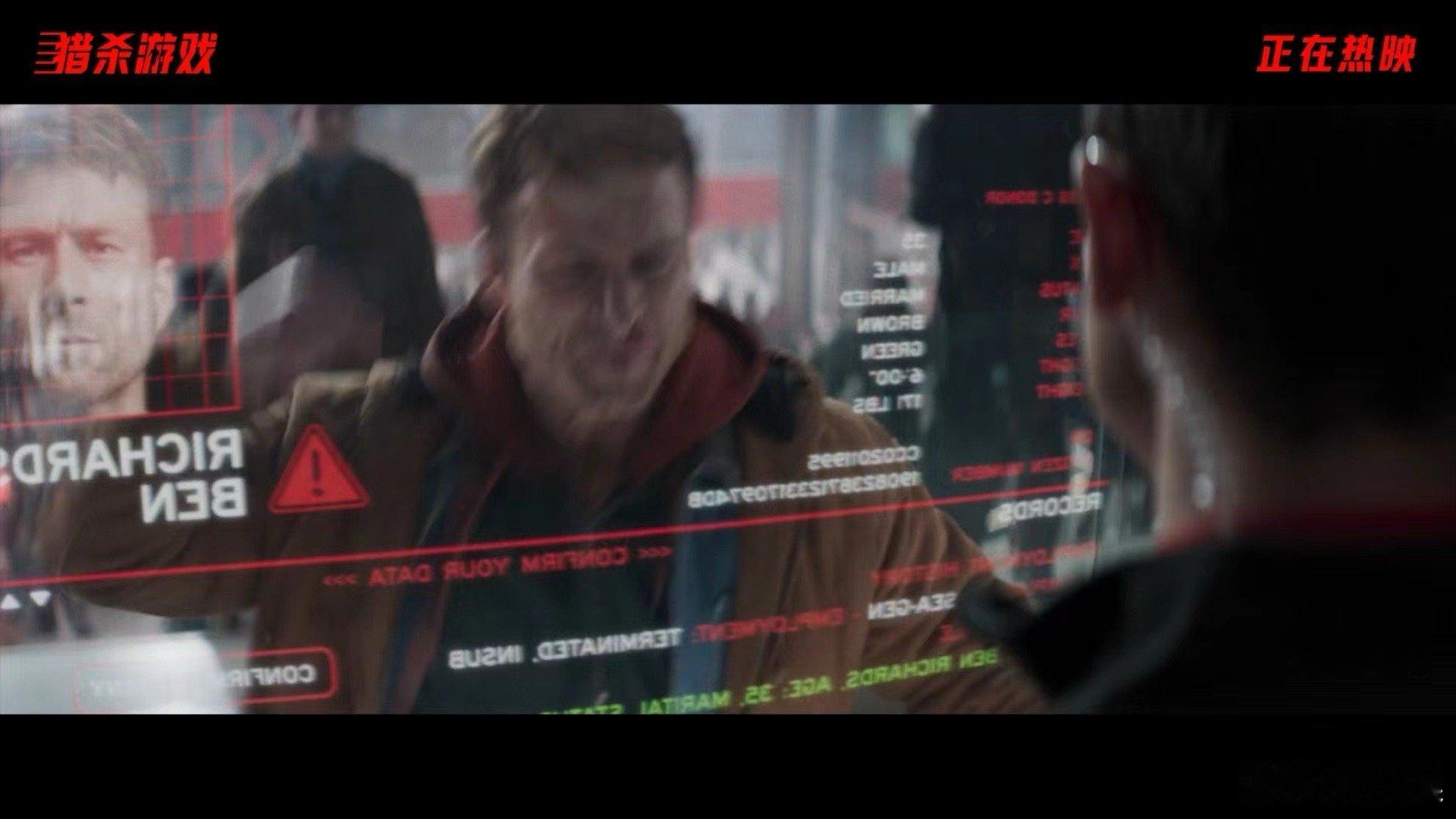 猎杀游戏今日上映从被追猎的羔羊到绝地反击的强者，《猎杀游戏》的逆袭之路又燃又戳心