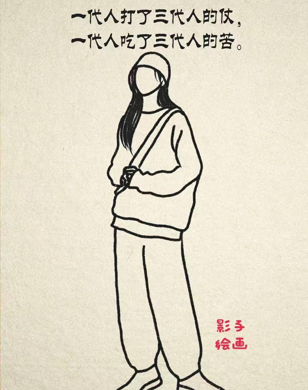 上班时，
刷到其他国家在打仗，
下班走在路上，
看着头顶上的烟花，
心里真的万般