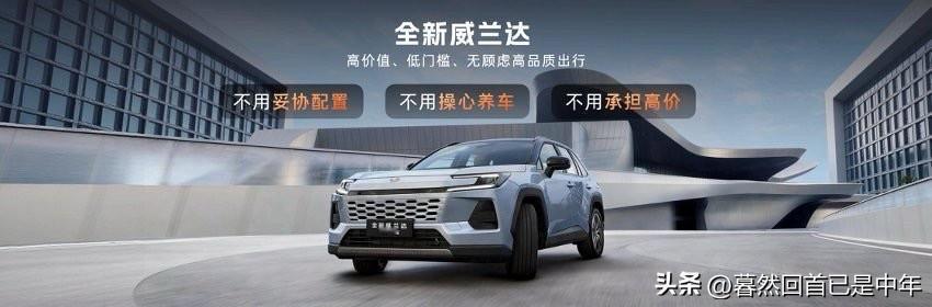 买电车还是买油车你还在纠结吗？

电车1年电费1000元！油车1年油费10000