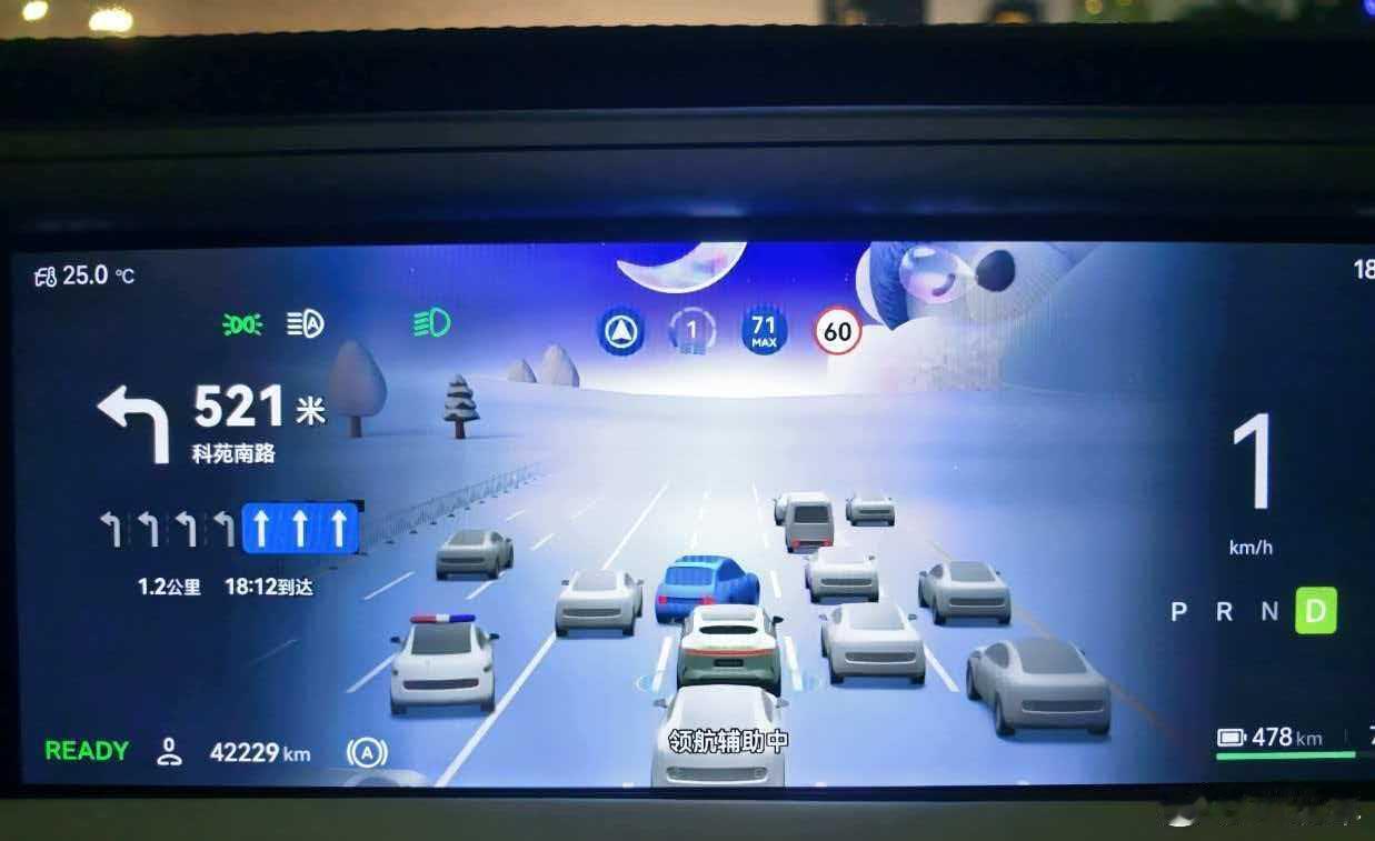 ads4.1 阿维塔11怎么会掉队呢？依旧强的离谱~！ 