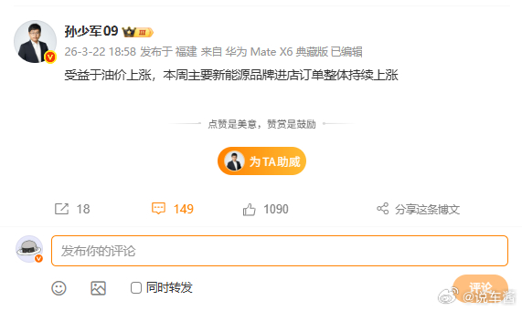 这个应该是大部分能想到的，问题，油价上涨的日子能持续那么久吗？ 