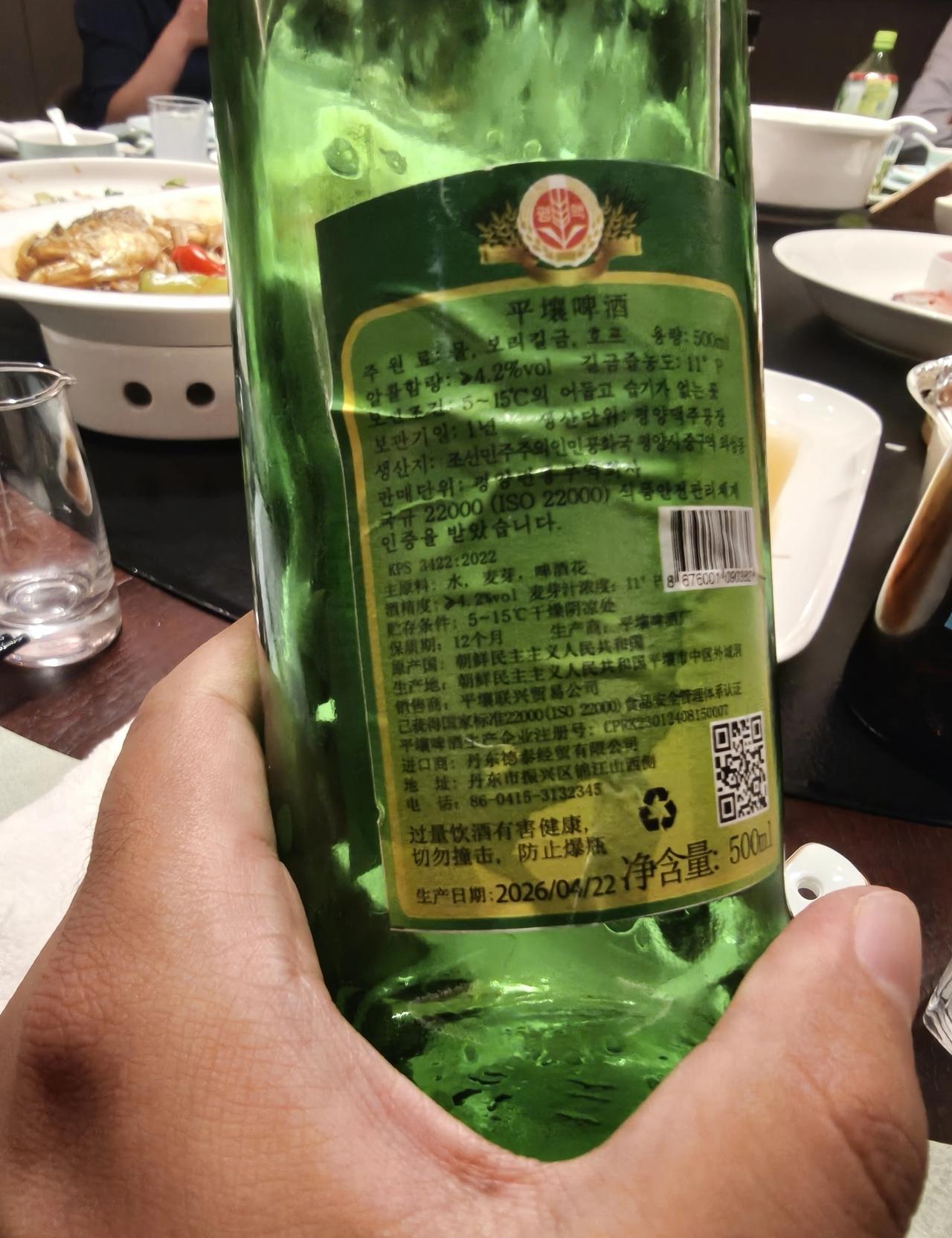 求助，北斗融媒
北斗融媒已经下载安装好了，怎么看呢？没找到直播的入口呢