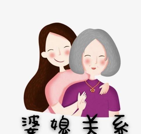 泡脚盆里的小温暖，藏着婆媳相处的小智慧
 
深秋的傍晚带着凉意，下班推开家门时，