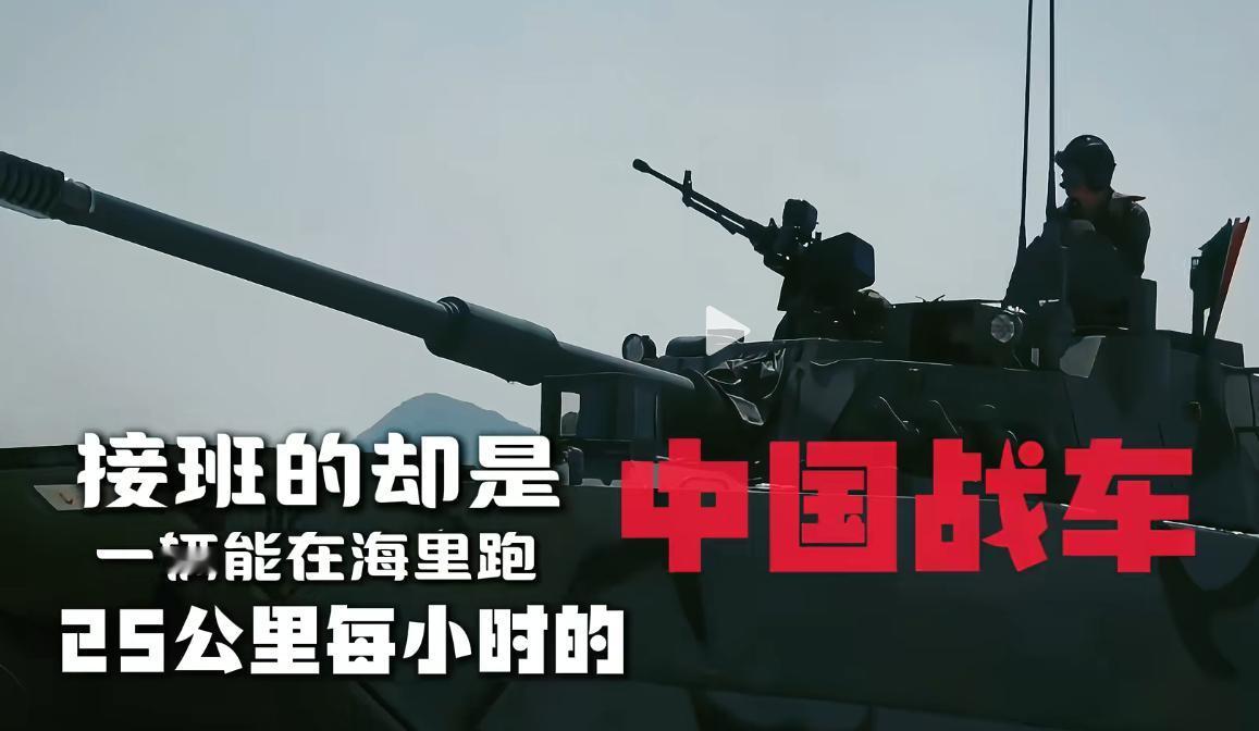 主战坦克退役换代，本该换更强的新坦克！泰国却走出奇葩操作，淘汰老旧69-II坦克
