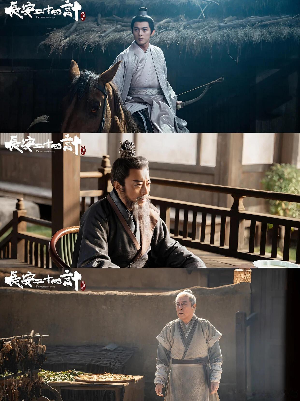 长安二十四计 六旬老叔街头互殴 这幕太上头！六旬老叔街头互殴，狠劲爆棚，直接拿捏