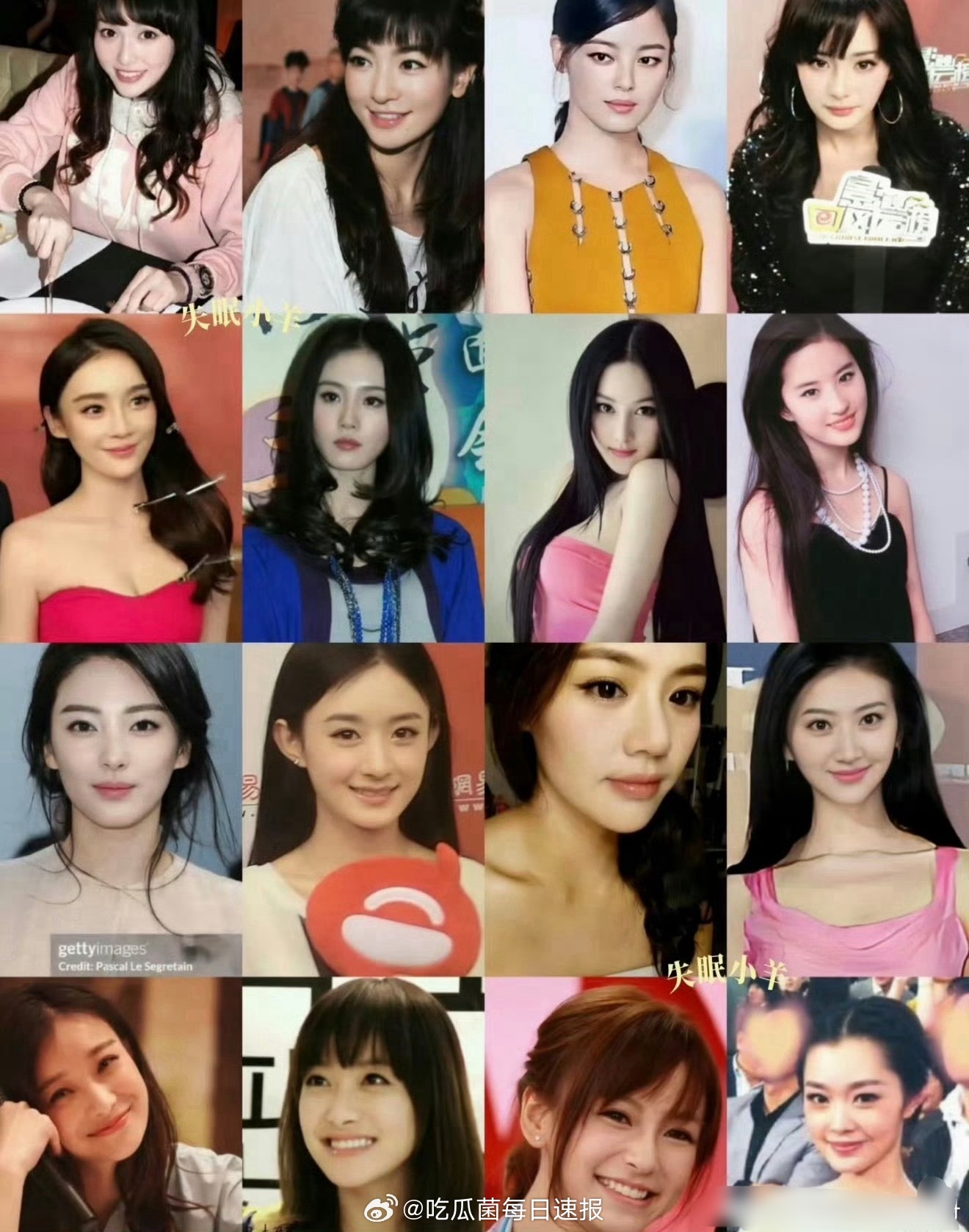 85花颜值大赏，内娱竟然这么多85女星吗