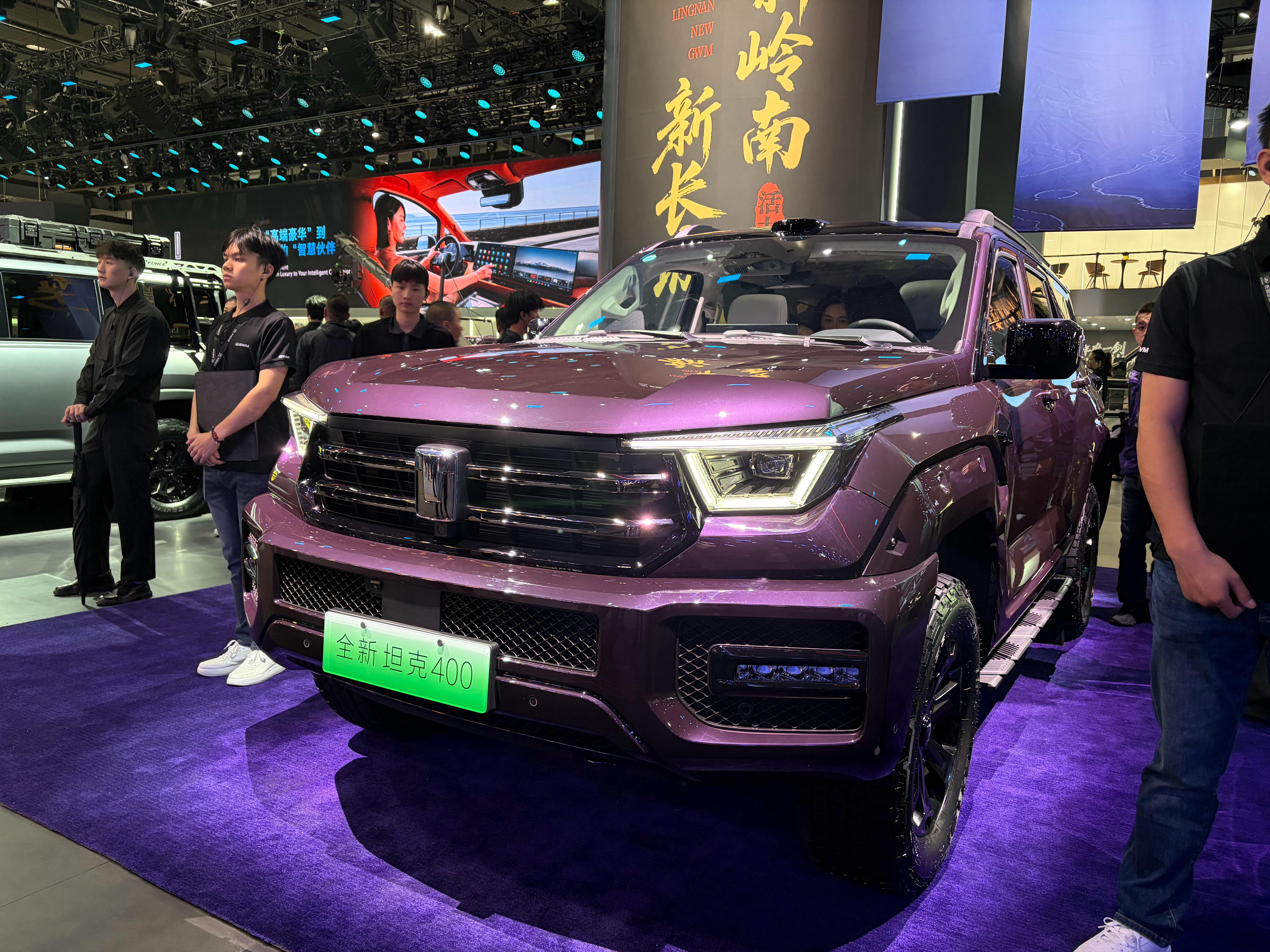 兄弟们！2025广州车展 坦克展台很硬！尤其是坦克500和坦克400这俩必须好好