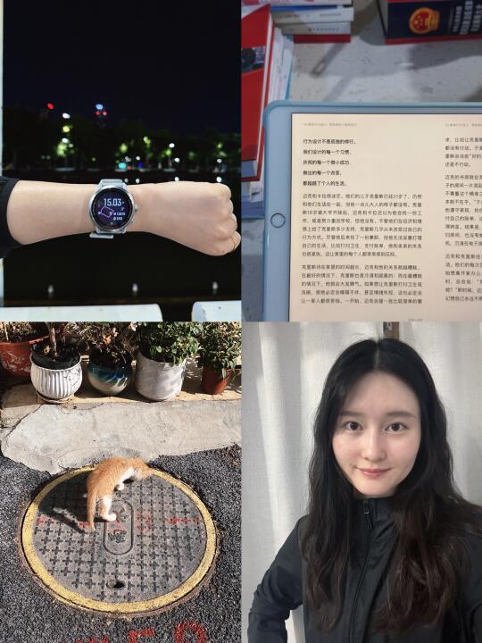 奥体夜跑15km
