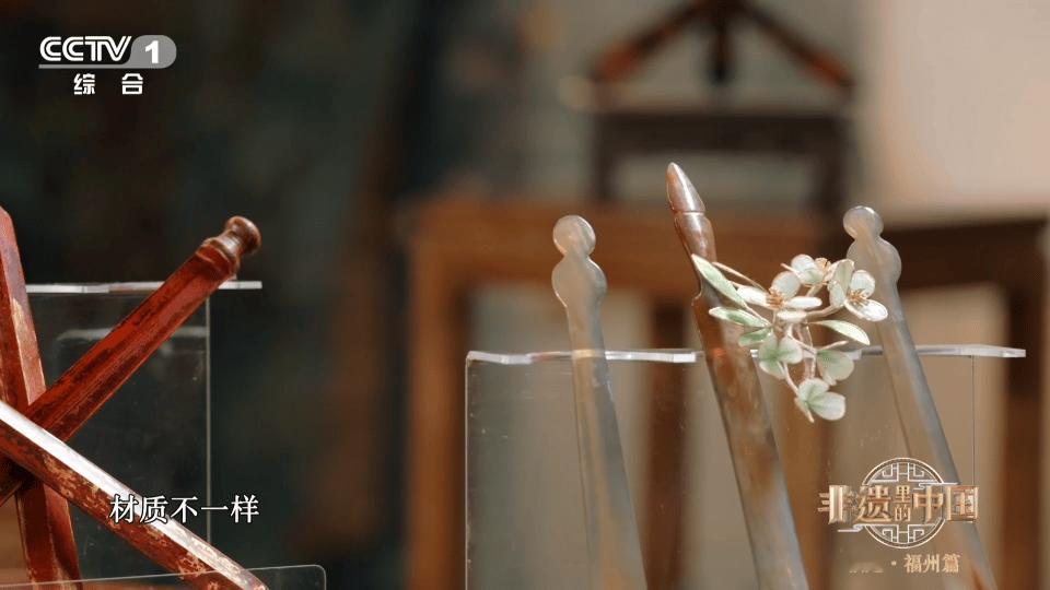 福建有种头上插刀的非遗 硬核又浪漫的福建非遗！福州三条簪“三把刀”承载深意，凝萃