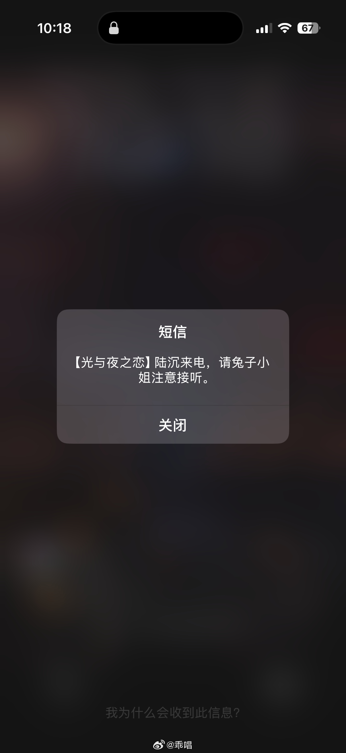 爱你(´ε｀ )♡ 