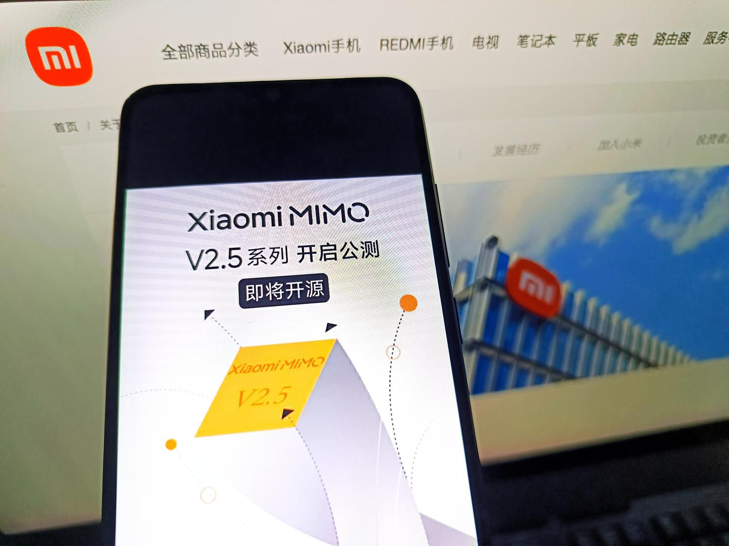 #雷军宣布未来三年砸600亿投入AI#【#小米大模型最高降价99%#  雷军：未