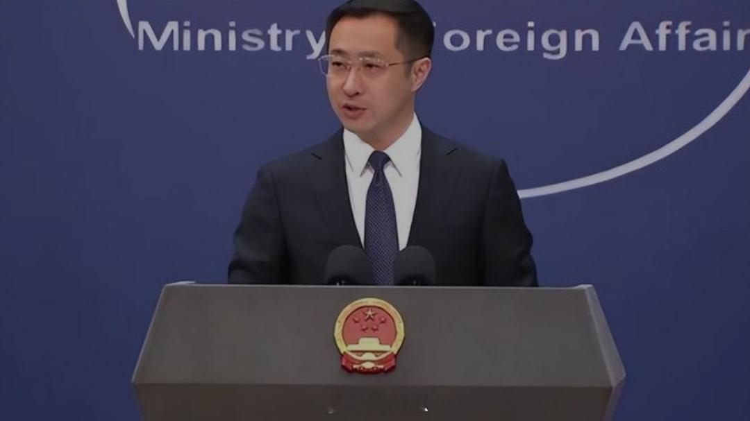 #外交部回应中国籍邮轮遭胡塞武装袭击#外交部林剑表示：中方一贯反对袭扰民船的行为