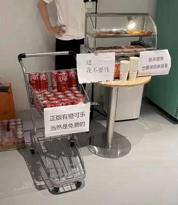 坏了，这是阳谋