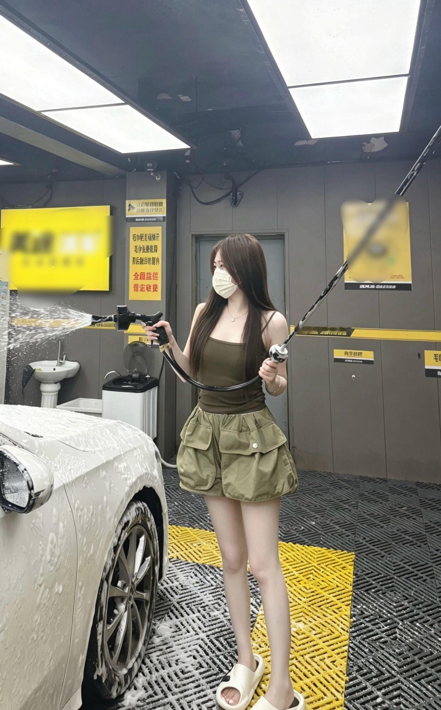 自助洗车 