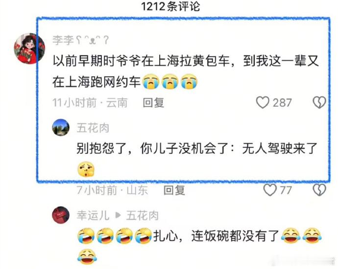 。 ​​​