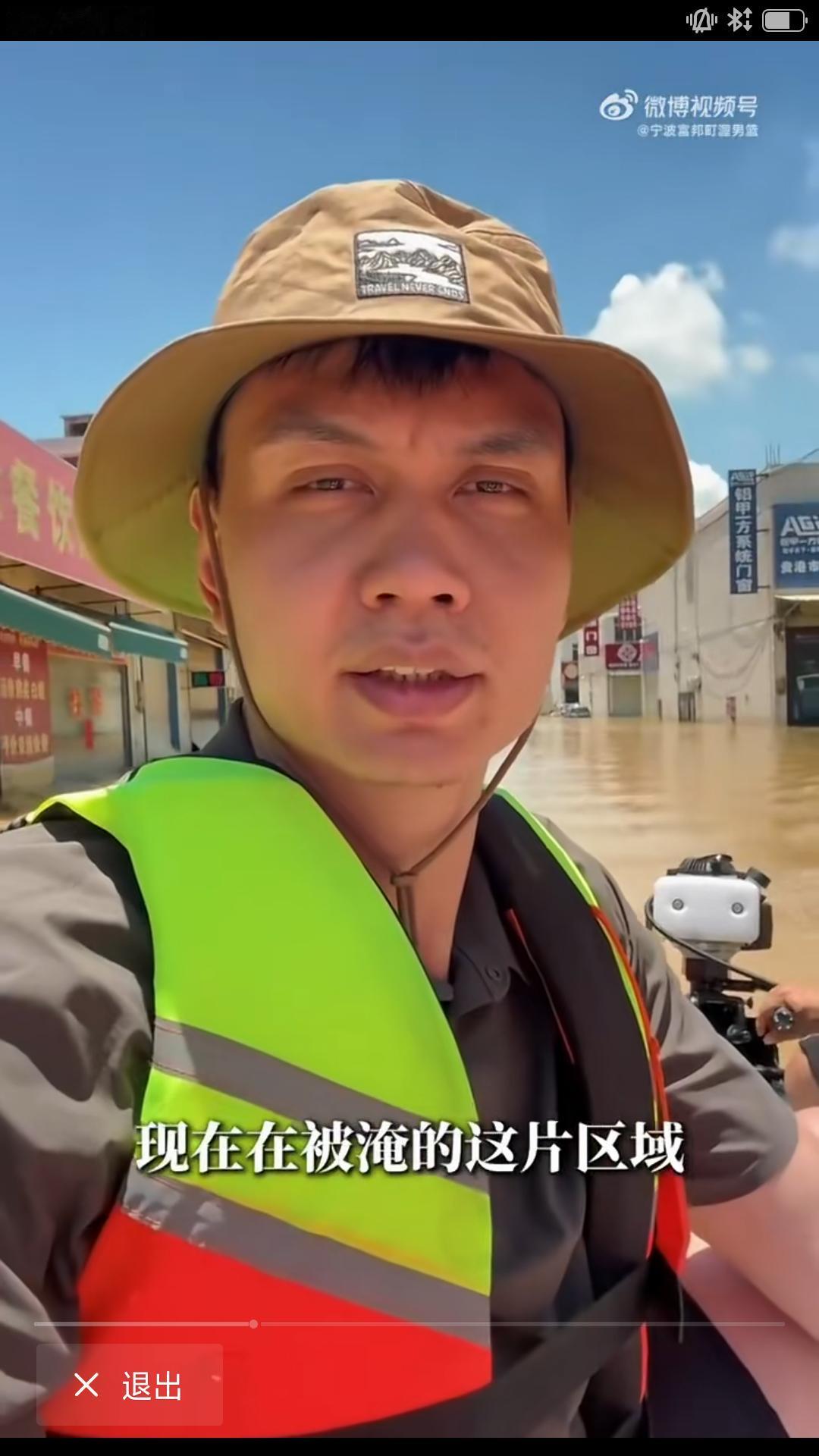 【前八一男篮悍将许中豪亲赴灾区，为家乡受灾同胞送上绵薄之力。】昨天许中豪更新社媒