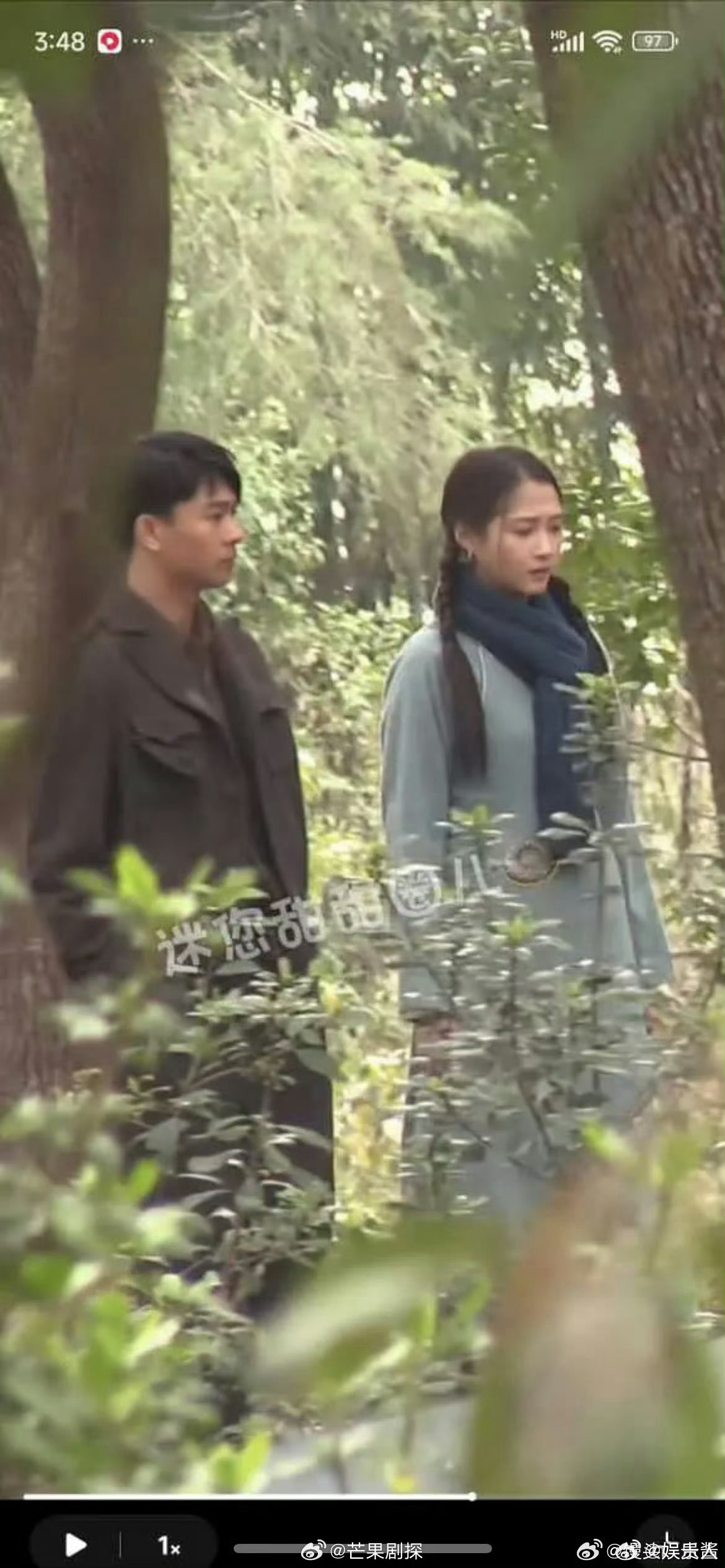 关晓彤张宥浩千里江山图同框路透关晓彤千里江山图首个正脸路透 关晓彤千里江山图路透