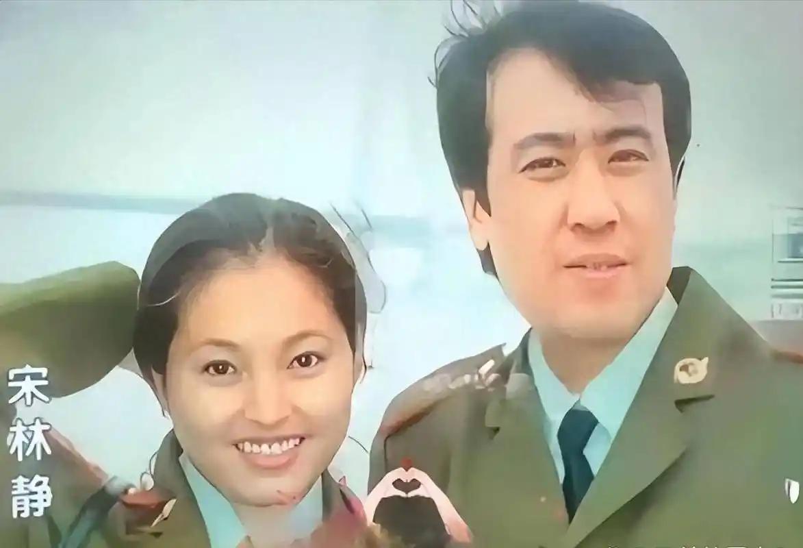 18岁的宋林静估计怎么也不会想不到，当年她刚刚认识的那个从小吃大姐奶长大的抚顺话