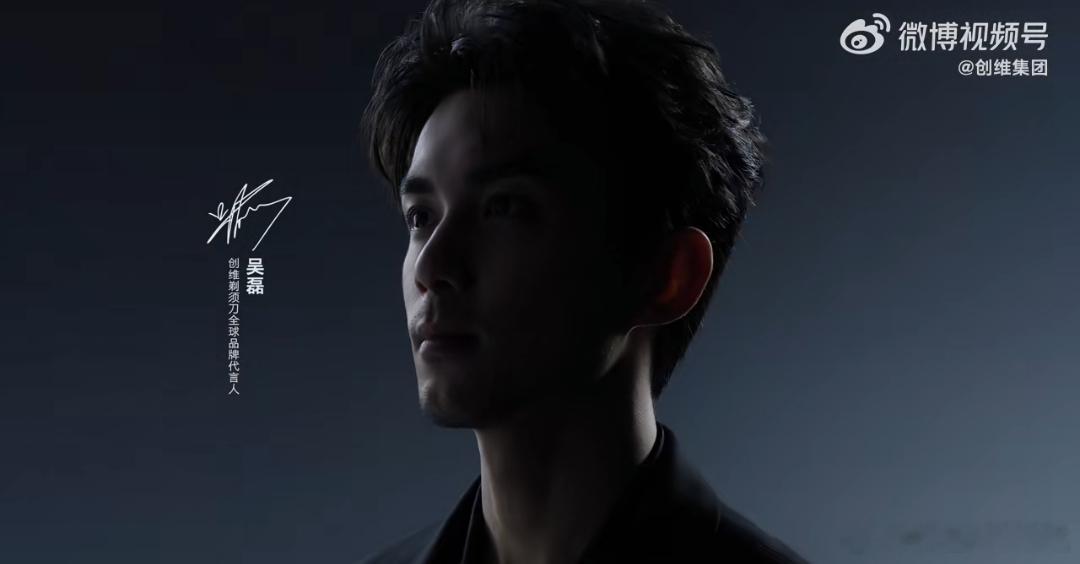 谁懂这种双向奔赴的快乐！当一位深受喜爱的演员与一款契合其气质的产品相遇，所迸发出