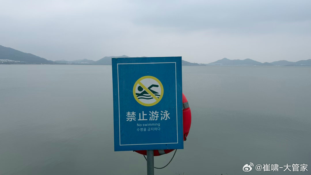 老头乐起诉小米汽车已达成和解看完这个词条，让我一时分不清这是个喜剧，还是个闹剧，