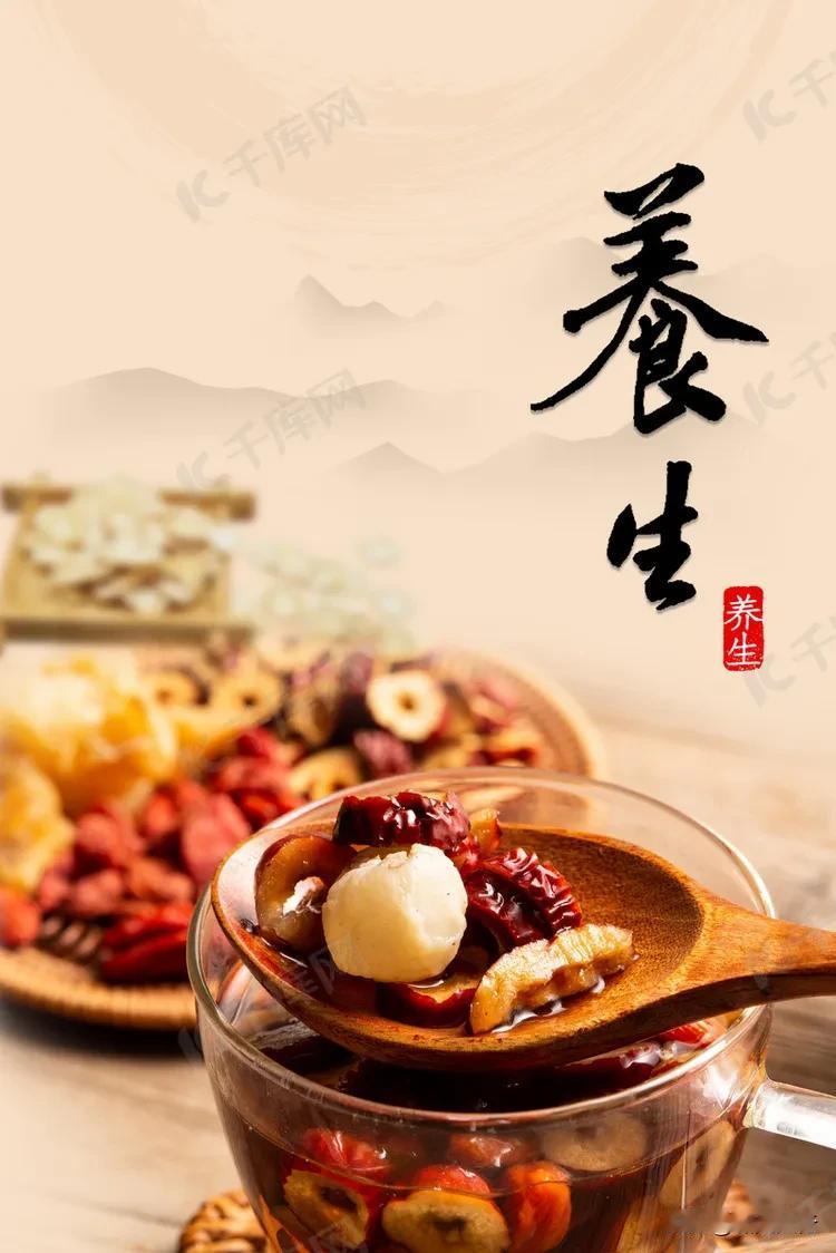 许多老年人养生有一个偏差或误区

今天，有一个退休的老同事来访，60多岁的人了，