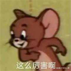 一直以为福建是没有口音的福州话那个调调真的跟泰语太像了，难怪外地人第一反应都是这