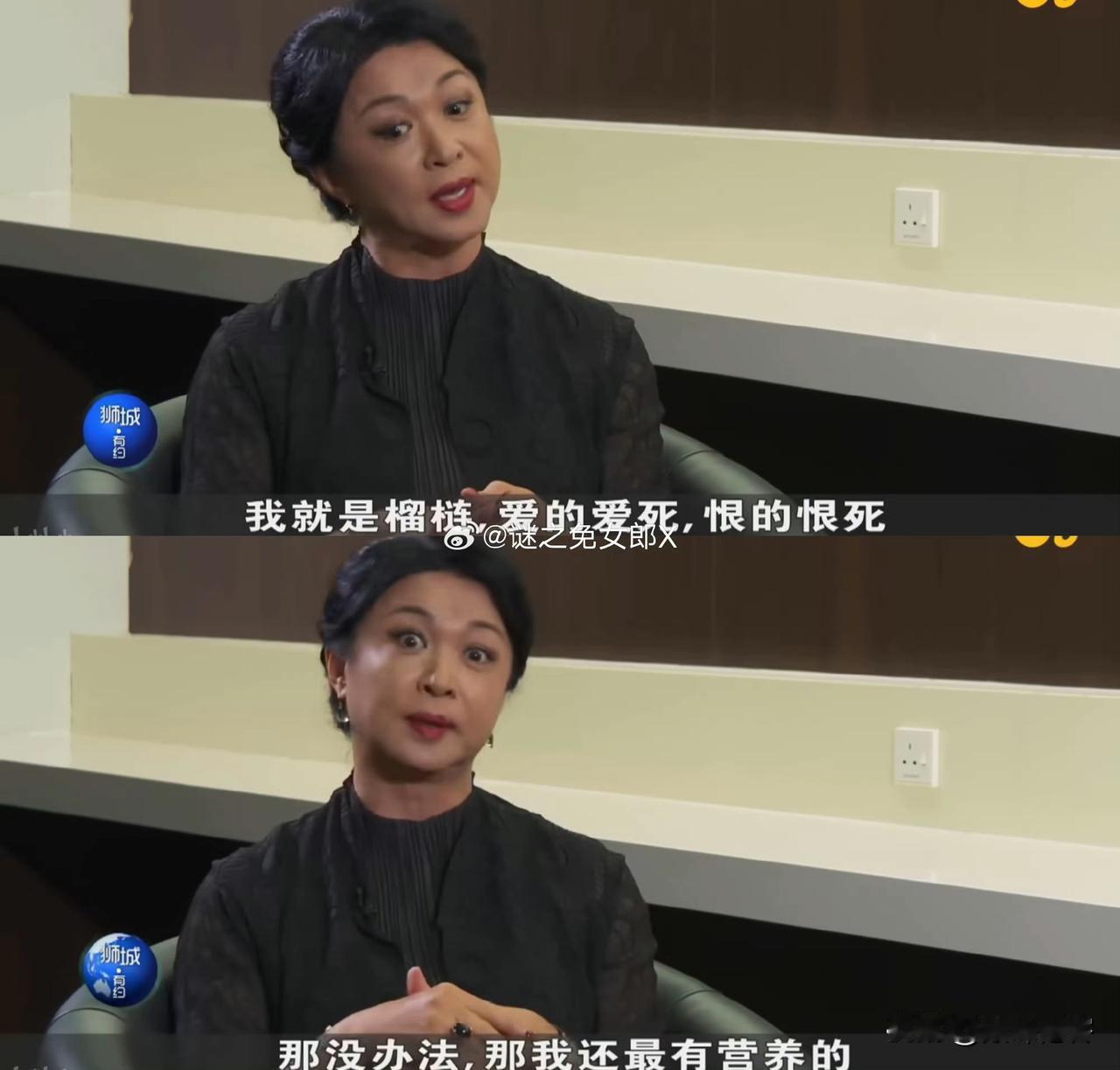 金星告洋状，竟然又告到新加坡去了？

唉，新加坡这个小县城，见了日本就要低头哈腰