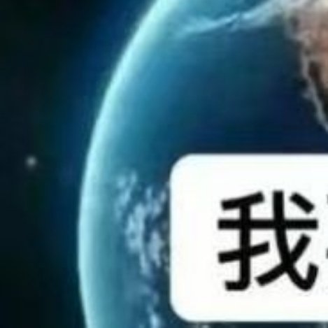 每个孩子都是一座宝藏没有谁的幸运，是凭空而来，只有当你足够努力，你才会足够幸运。