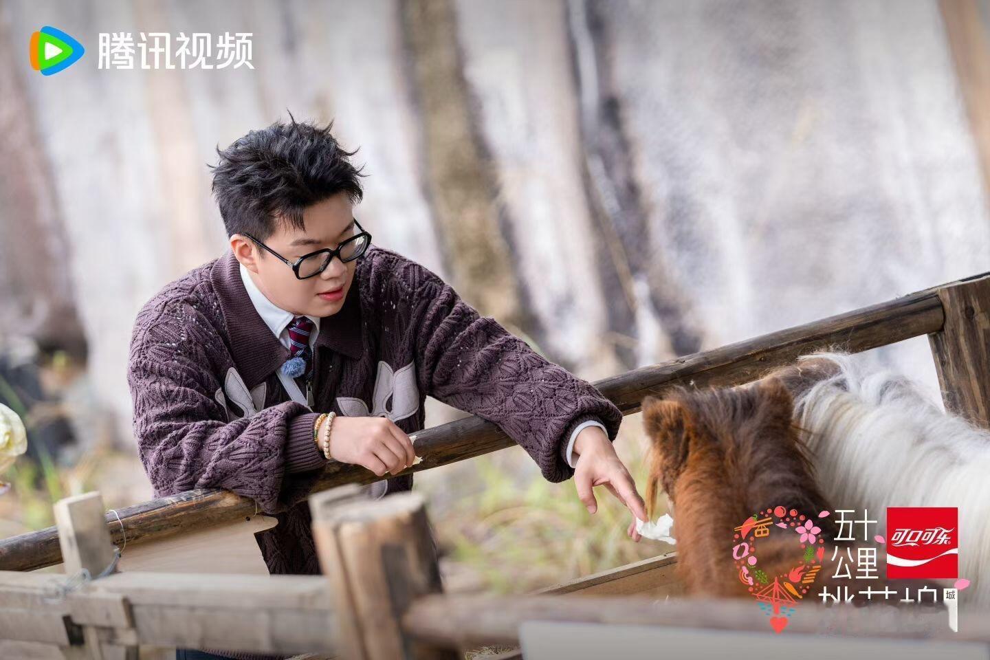 酷酷的滕被说成辣妹了喜人集体都说酷滕辣夸一夏派对不散场夸一夏派对 从牛蛙到辣子鸡