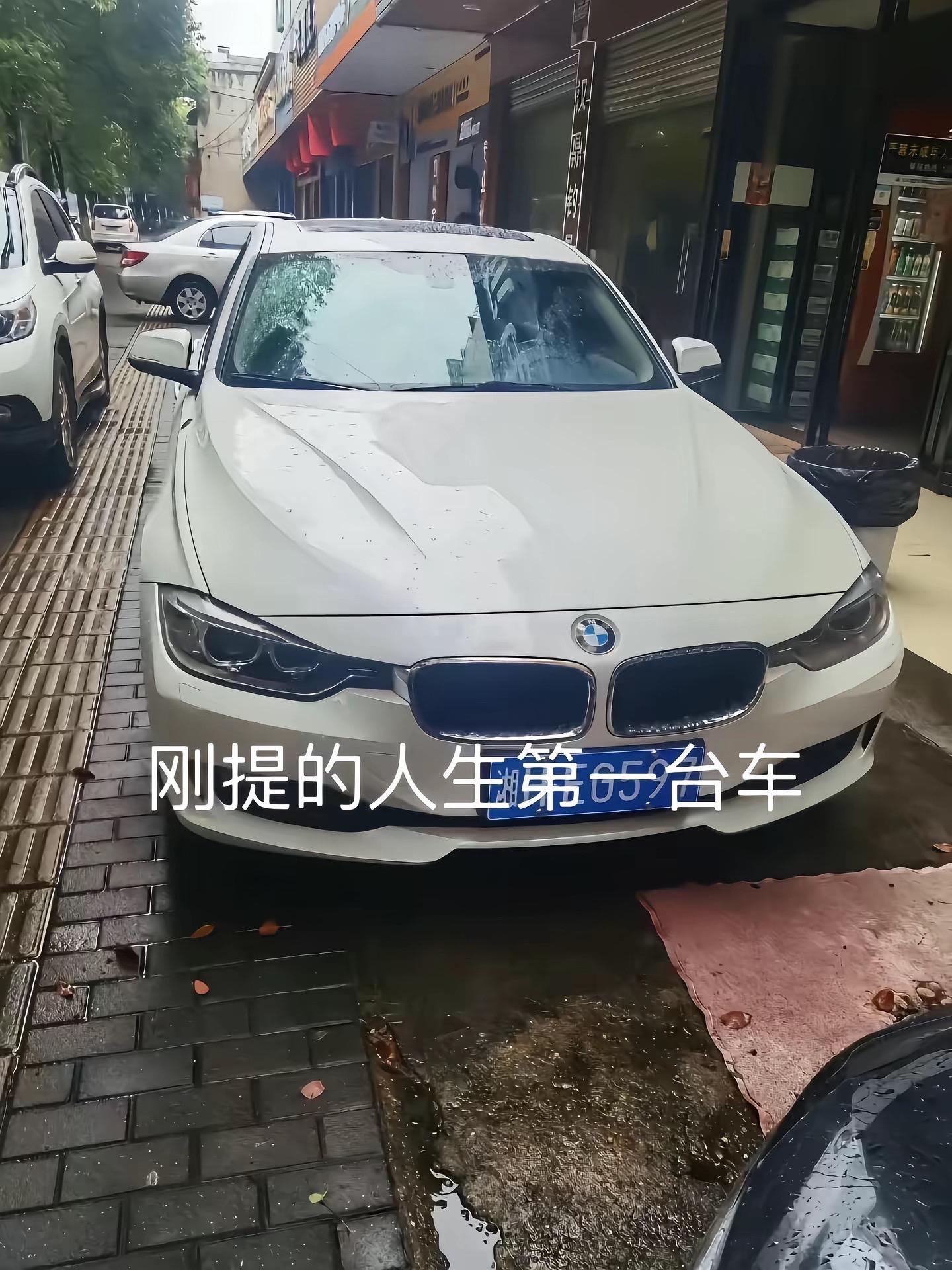 只能重新选个车，再重新考个证，都不适合我。